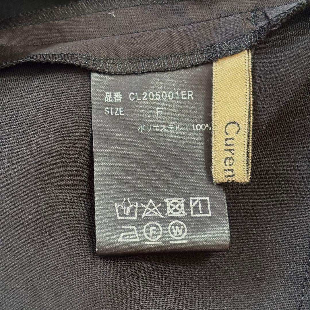 【完売品 近年モデル】カレンソロジー サテンタックサロペットパンツ 22年モデル