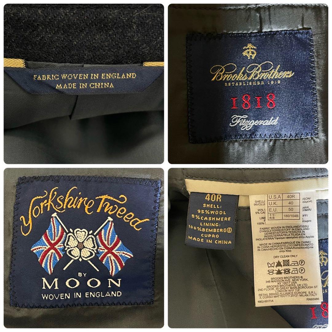 ★カシミヤ混★ ブルックスブラザーズ MOON テーラードジャケット 紺 L