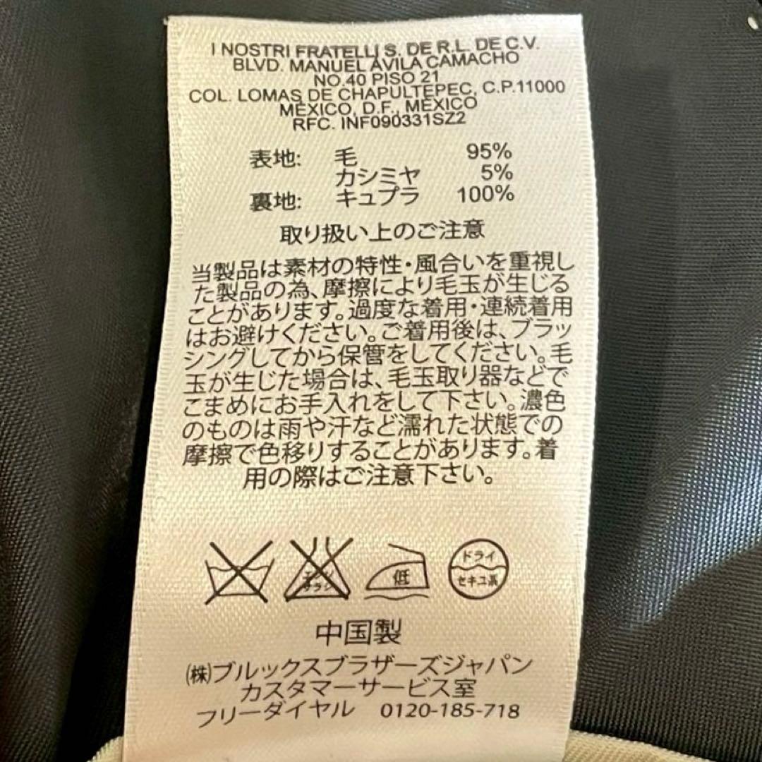 ★カシミヤ混★ ブルックスブラザーズ MOON テーラードジャケット 紺 L