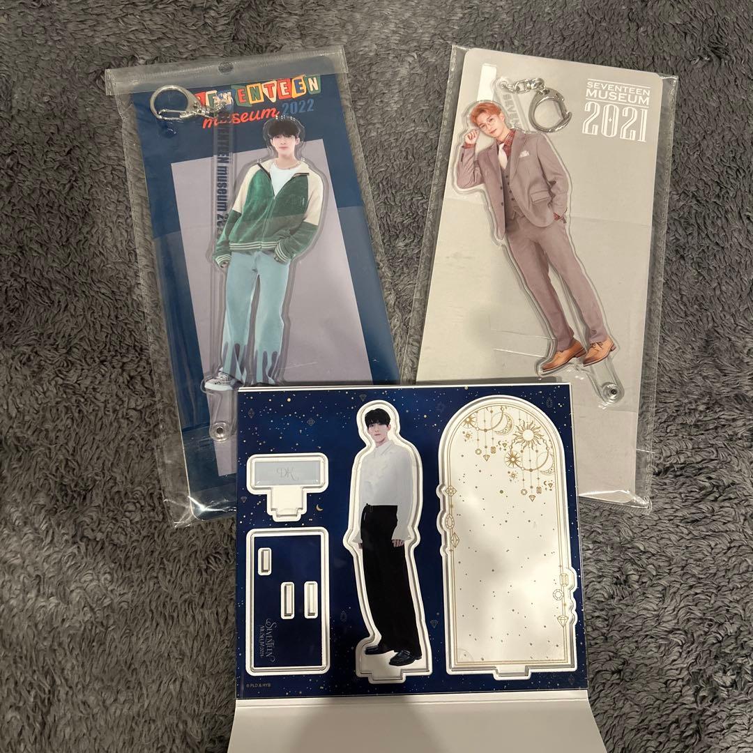 SEVENTEEN ドギョム アクスタ セット