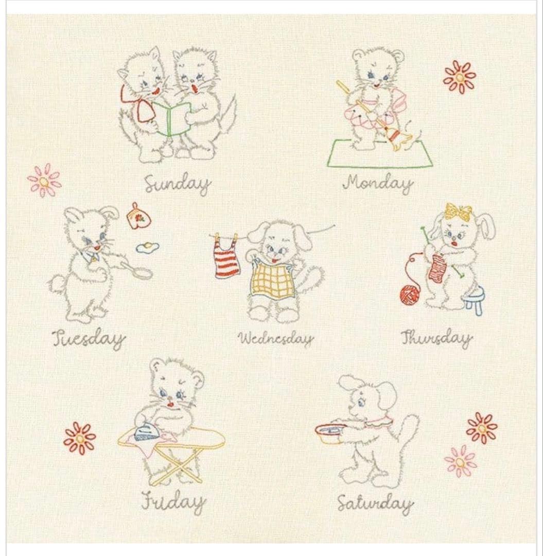 unico MYAMEE ミャミー 掛け布団カバー クリーム　シングルサイズ