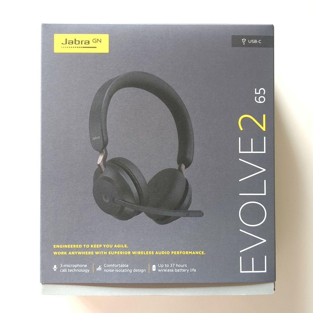 Jabra Evolve2 65 USB-C ワイヤレスヘッドセット