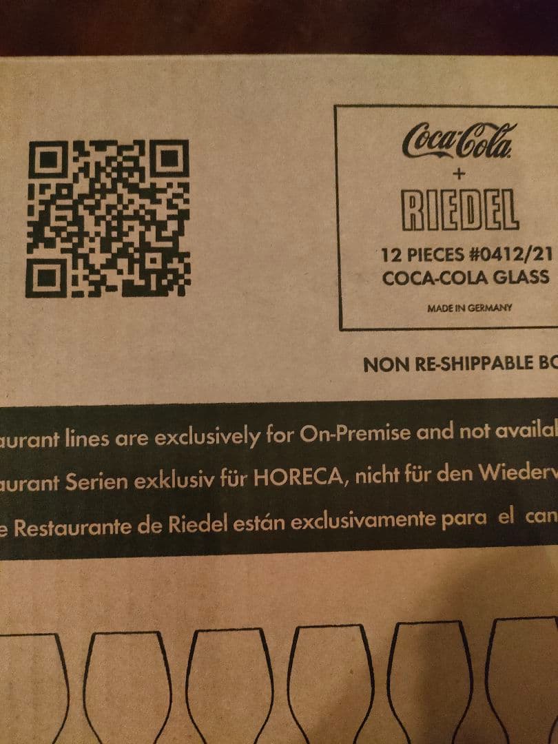 コカ・コーラ ＋RIEDEL コラボグラス