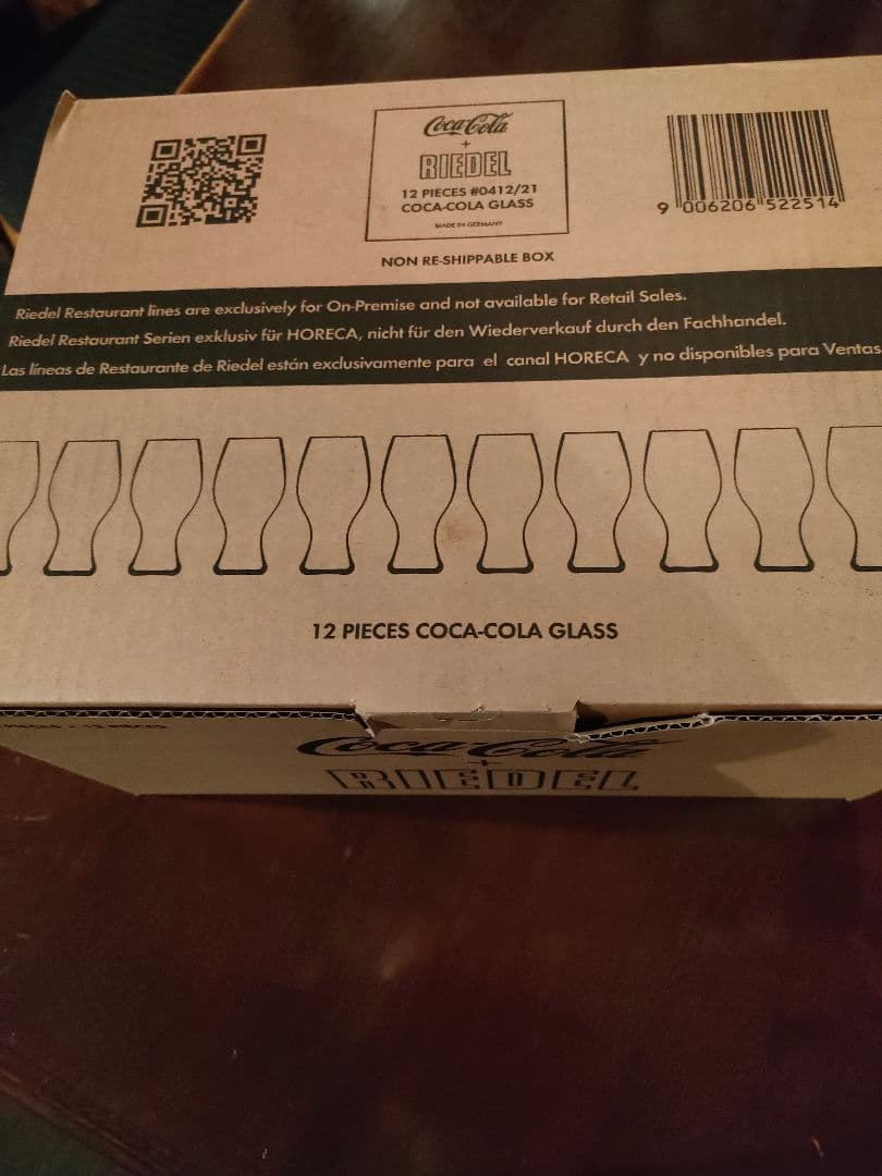 コカ・コーラ ＋RIEDEL コラボグラス