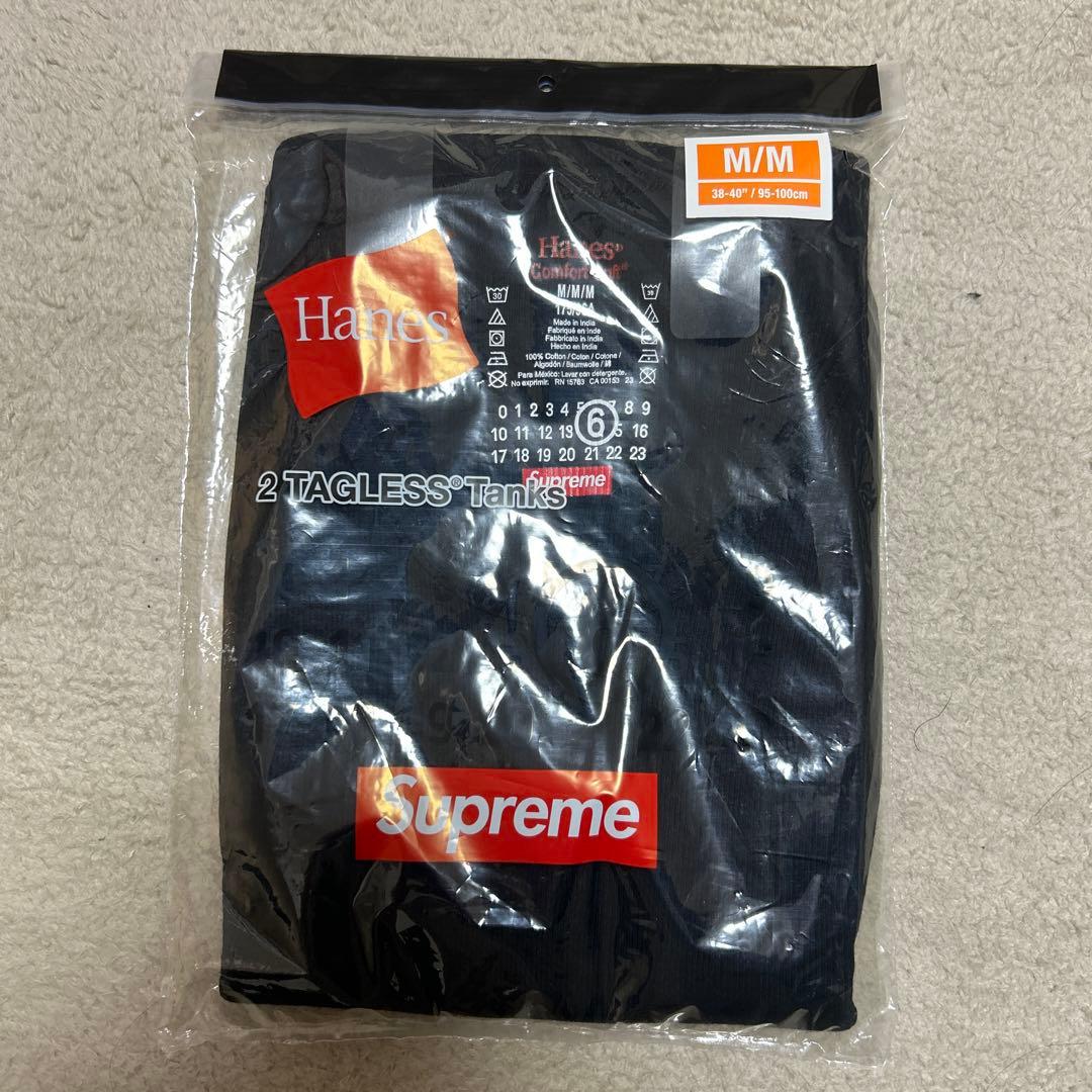 トップス Supreme x MM6 Maison Margiela Tank Top