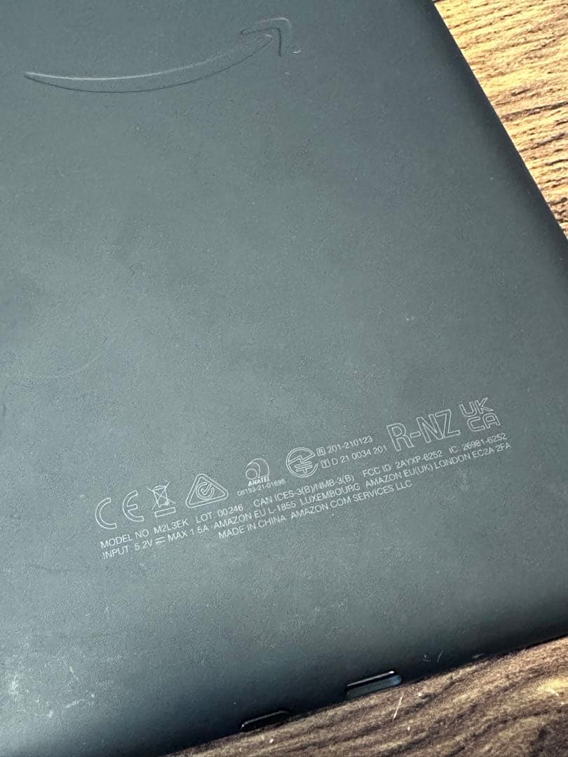 Amazon Kindle Paperwhite 8GB（第11世代） 広告なし