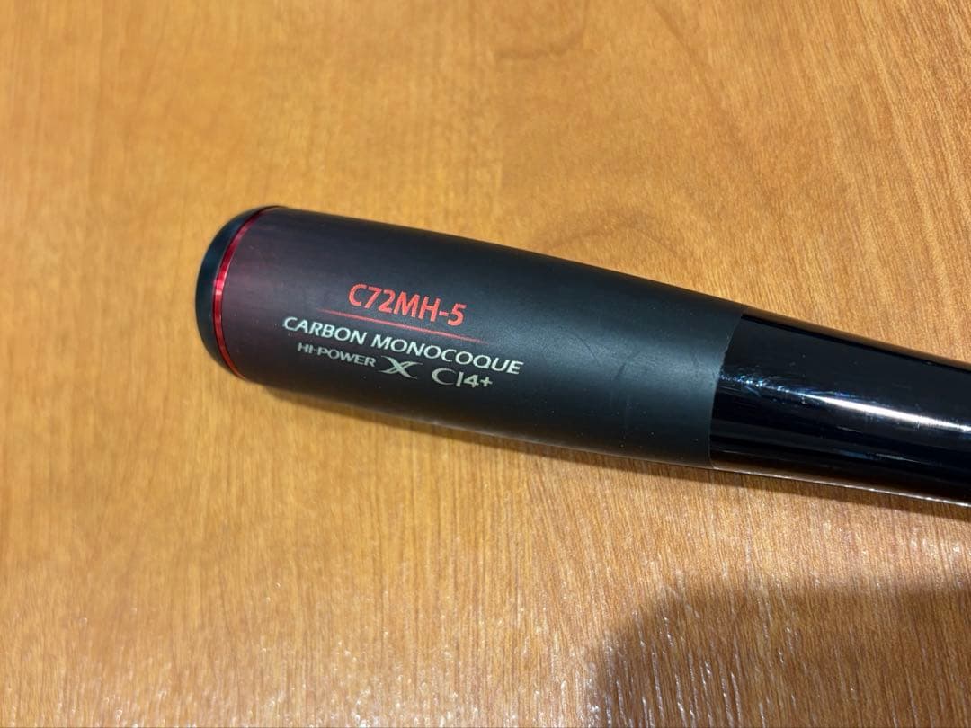 シマノ　ゾディアス　ZDPC72MH-5 パックロッド