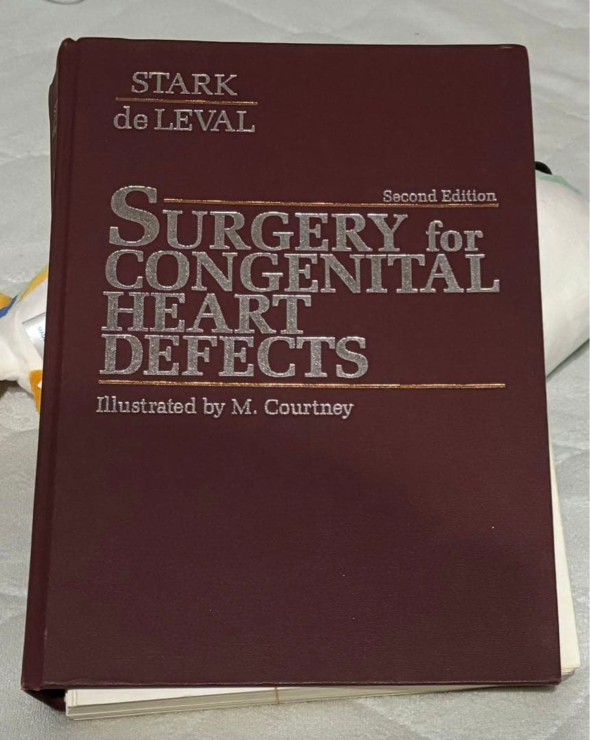 健康・医学 Surgery for congenital heart defects