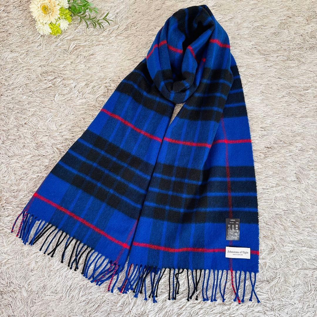 美品✨Johnstons of Elgin カシミヤ100% ストール チェック