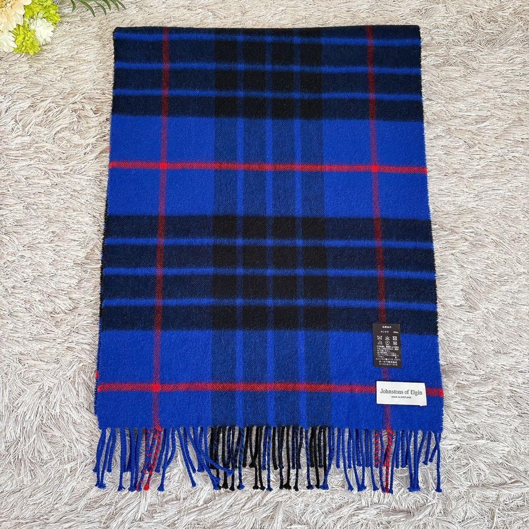 美品✨Johnstons of Elgin カシミヤ100% ストール チェック