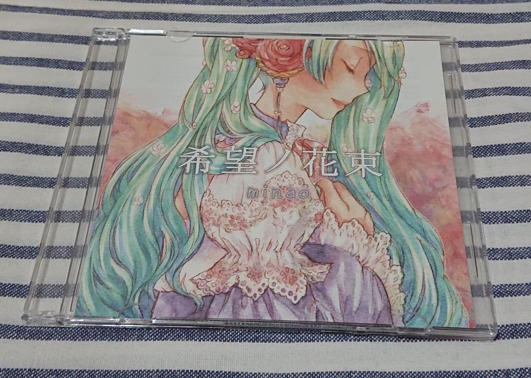 (CD) minao(希望P)/希望ノ花束