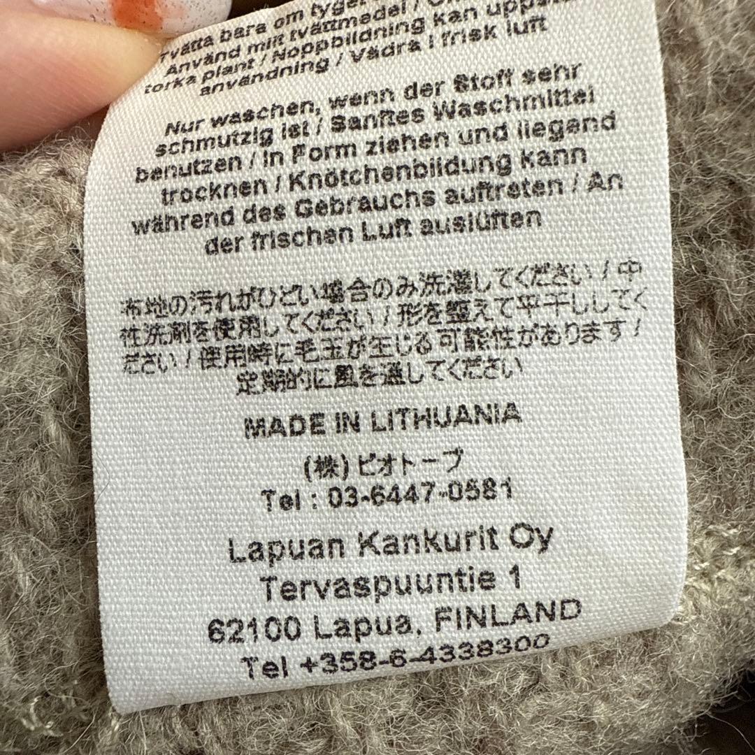 LAPUAN KANKURIT ラプアンカンクリ ポケット ショール