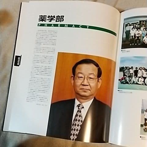 ☆入手困難東北大学必勝合格セット☆東北大理系文系ダブル合格者の東北大学赤本青本☆