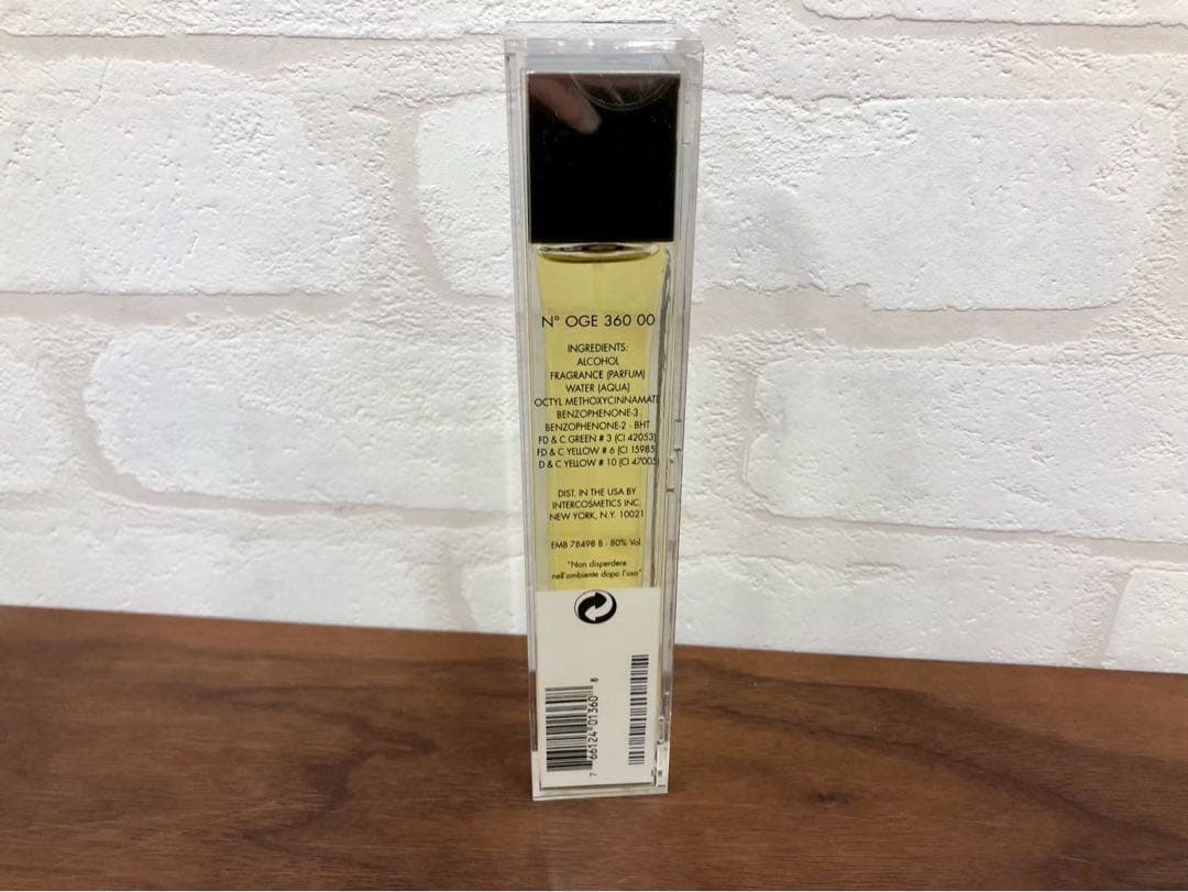 ＃グッチ　香水2点まとめ売り　ENVY 50ml　rush 75ml