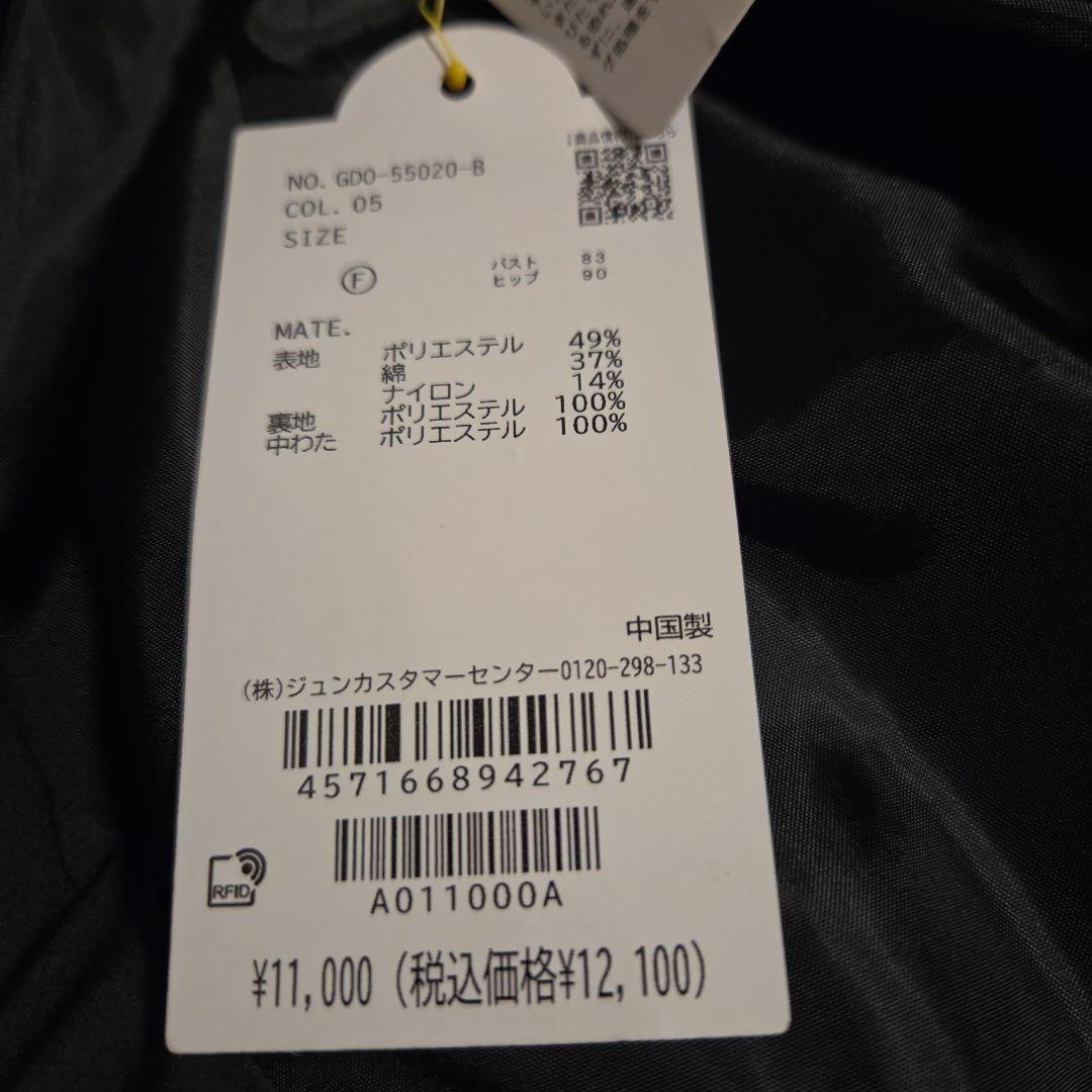 お値下げ　ROPE' PICNIC　中綿テーラードジャケット　ブラック完売品