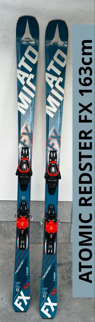 スキー ATOMIC REDSTER FX 163cm