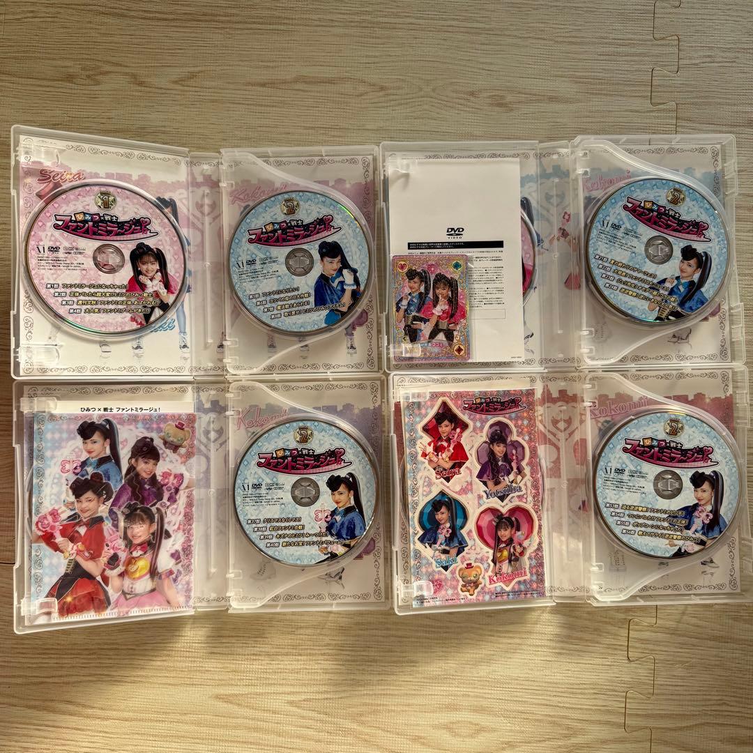ひみつ×戦士 ファントミラージュ! DVD 全BOX 5点セット