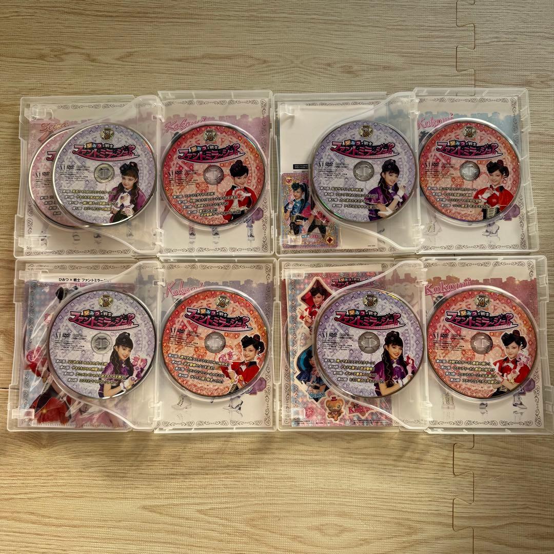 ひみつ×戦士 ファントミラージュ! DVD 全BOX 5点セット