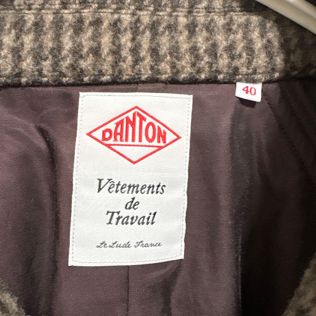 美品❗️DANTON（ダントン）　ウールモッサ コート　千鳥格子