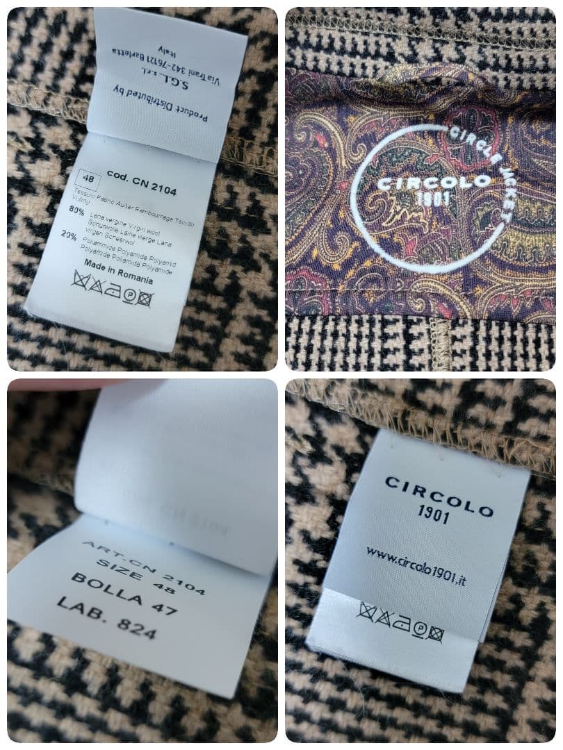 ほぼ未使用 チルコロ CIRCOLO グレンチェック ウールジャージージャケット