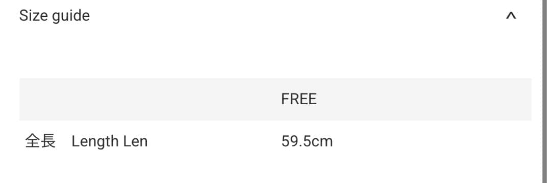 【ぱろぱろさん専用ページ】KAMIYA カミヤ ウォレットチェーン