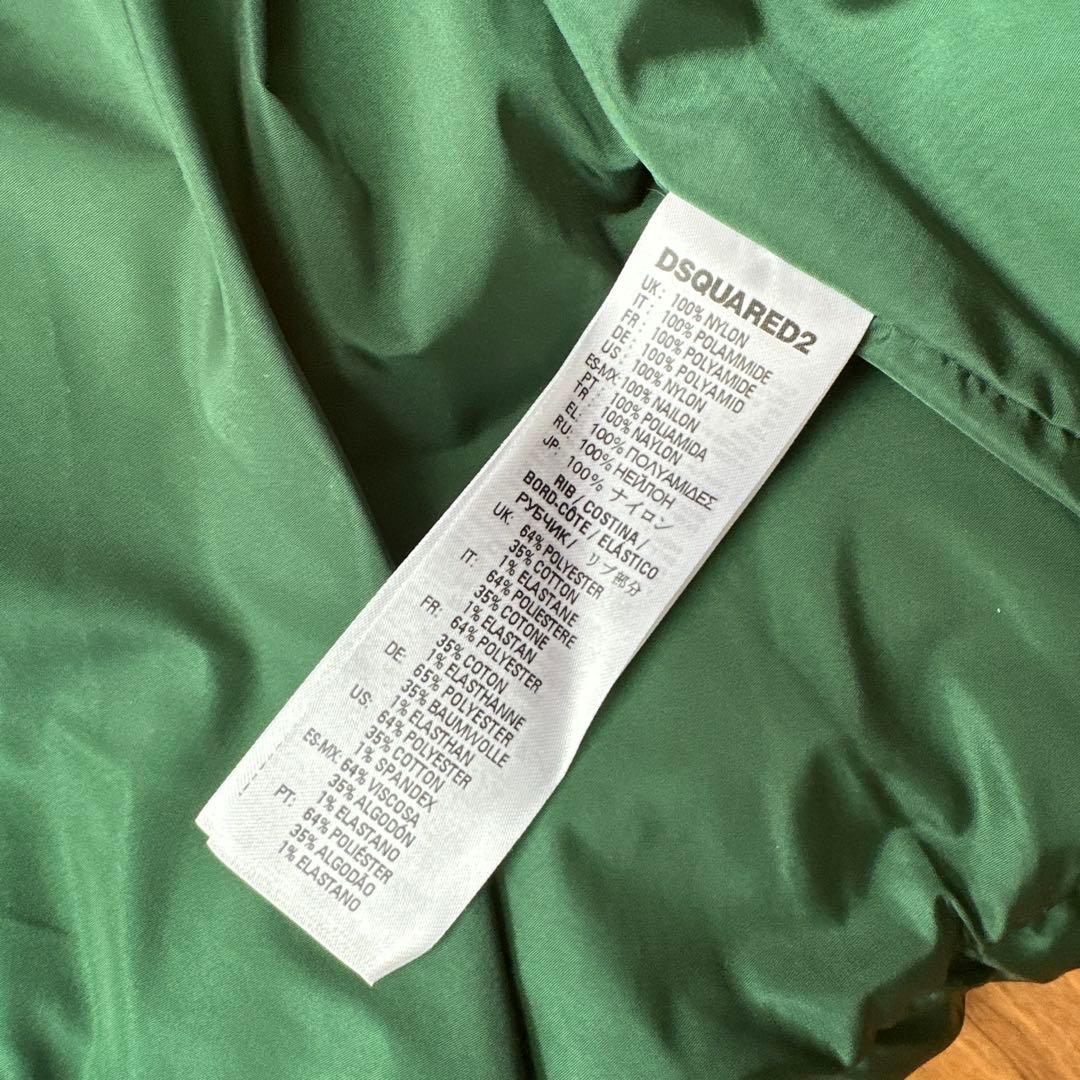 ⭐︎DSQUARED2⭐︎ キッズダウンジャケット グリーン　12Y