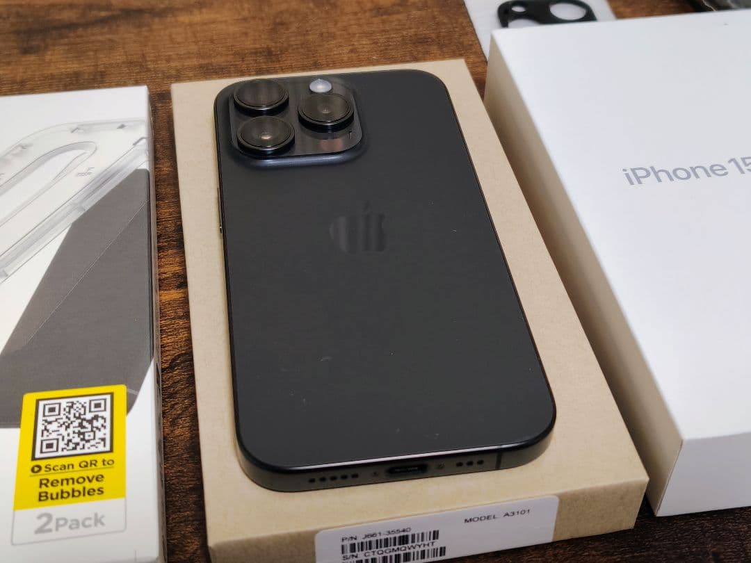 iPhone 15 Pro 256GB applecare付 おまけ付