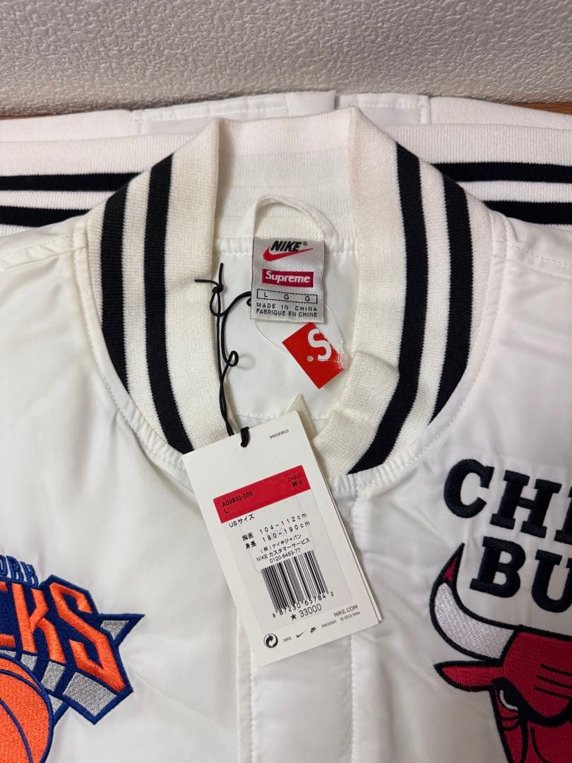 ジャケット・アウター Supreme Nike NBA Teams Warm-Up Jacket