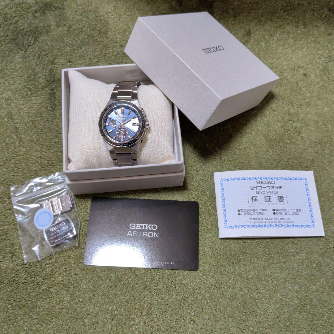 SEIKO アストロン SBXY053