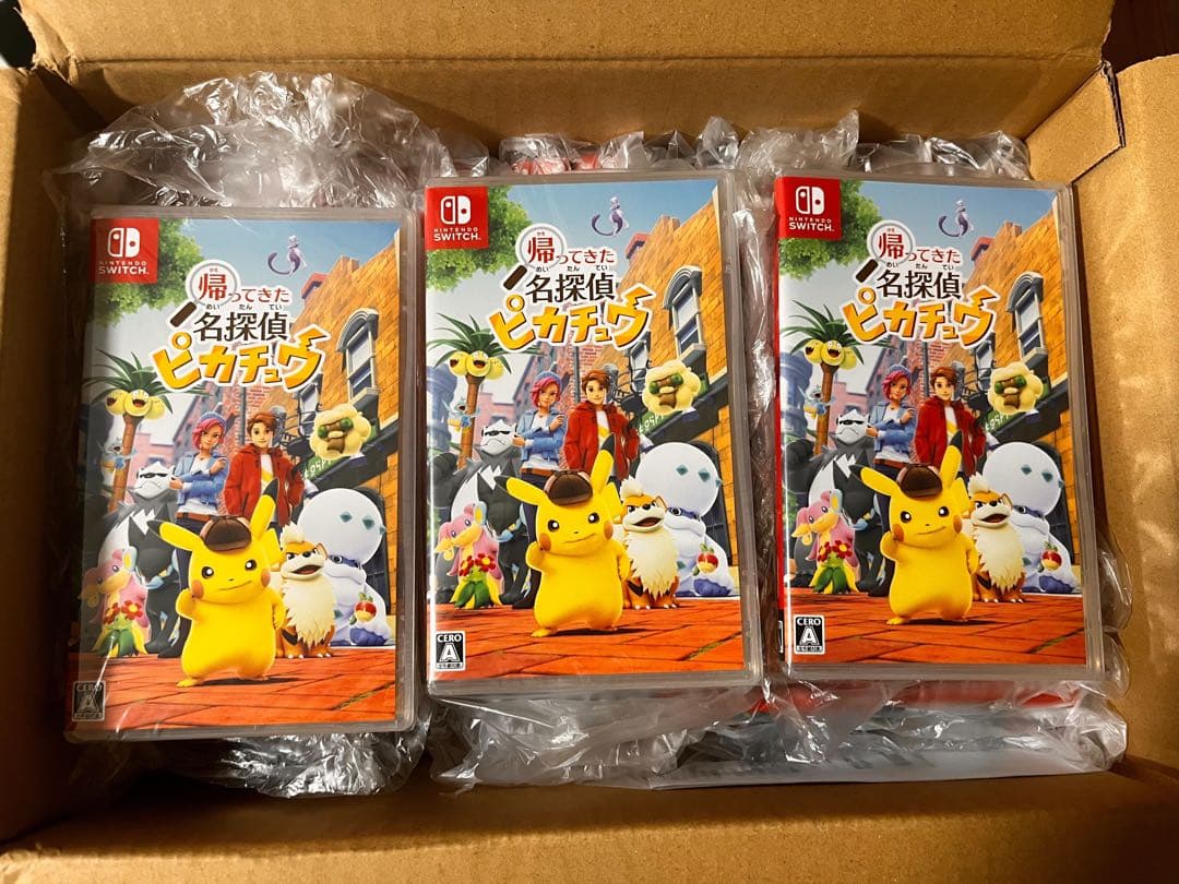 帰ってきた名探偵ピカチュウ 35本セット 新品未開封