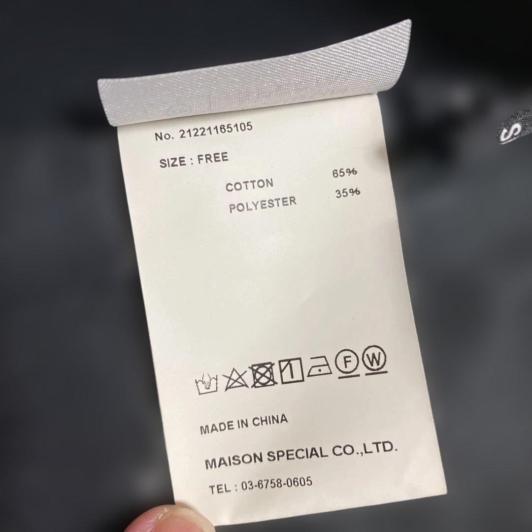 週末セール！MAISON SPECIAL サイドスリットオーバーケープコート