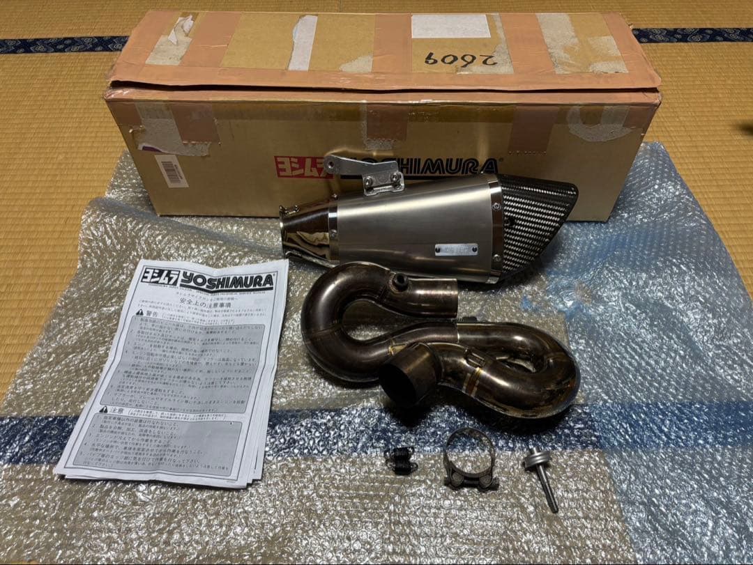 ヨシムラ CBR1000RR SC59 08‐11 前期 R11 スリップオン