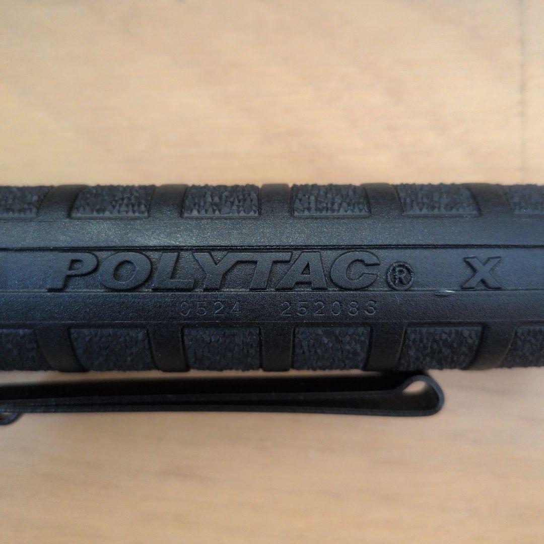 STREAMLIGHT　2本まとめ売り