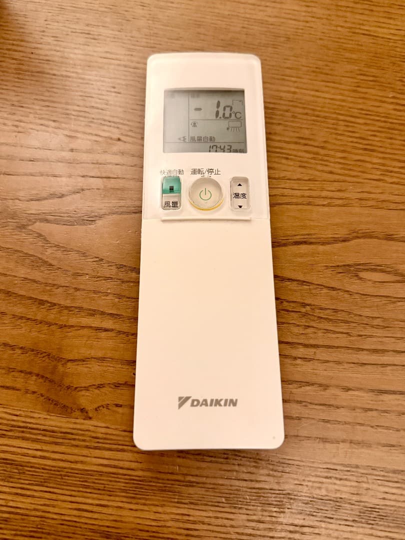 【カーターさん専用】DAIKIN risora 14畳用 室外機付き 200v