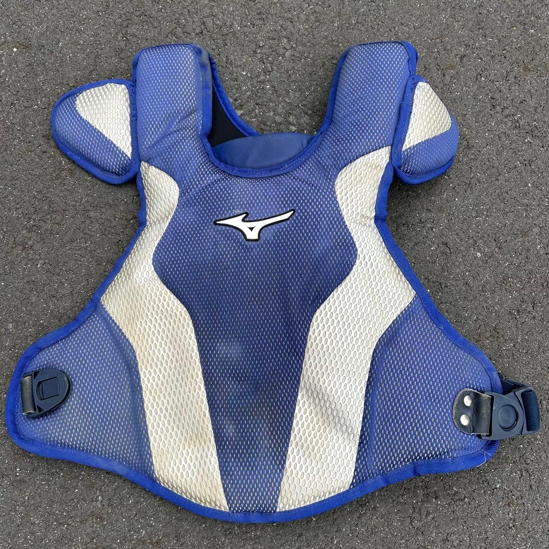 Mizunopro キャッチャー用防具セット ネイビー/ホワイト
