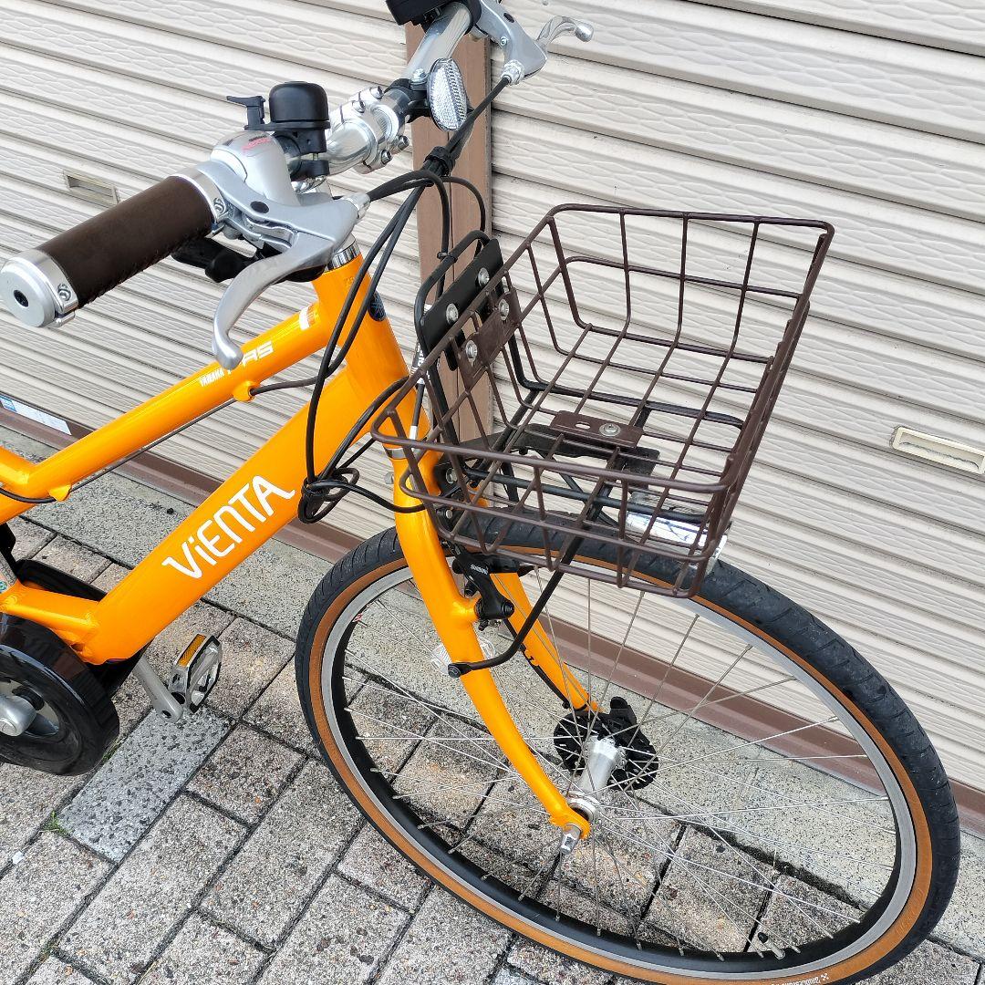 ベル ヤマハ 電動アシスト自転車 Vienta5 26インチ PAS