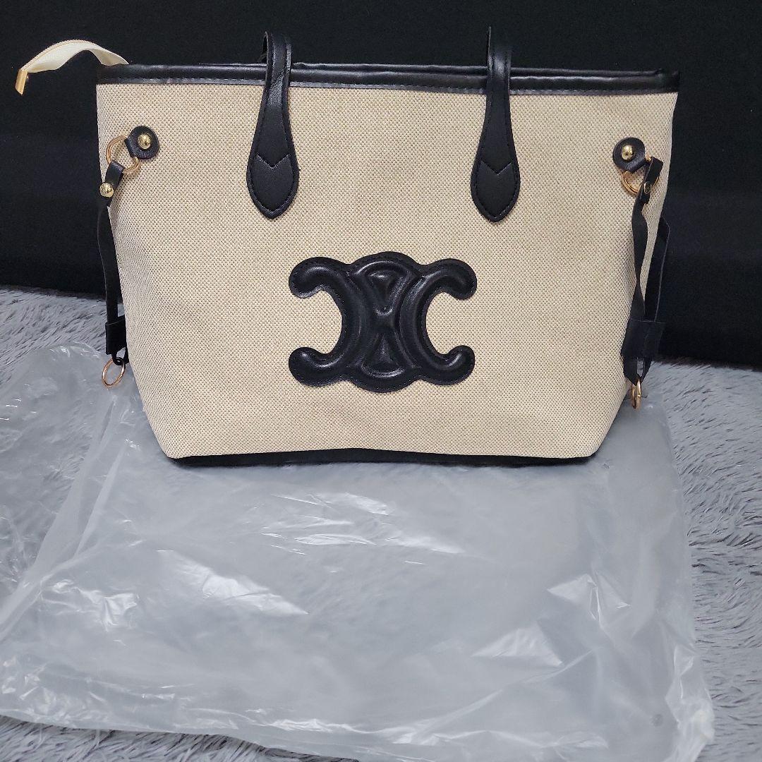 訳ありベージュと黒のショルダーバッグ