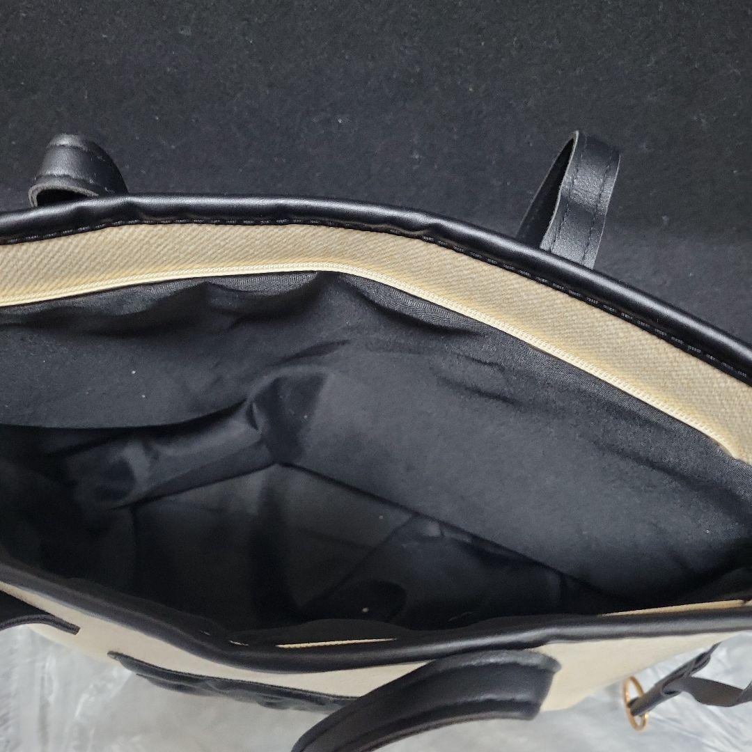 訳ありベージュと黒のショルダーバッグ