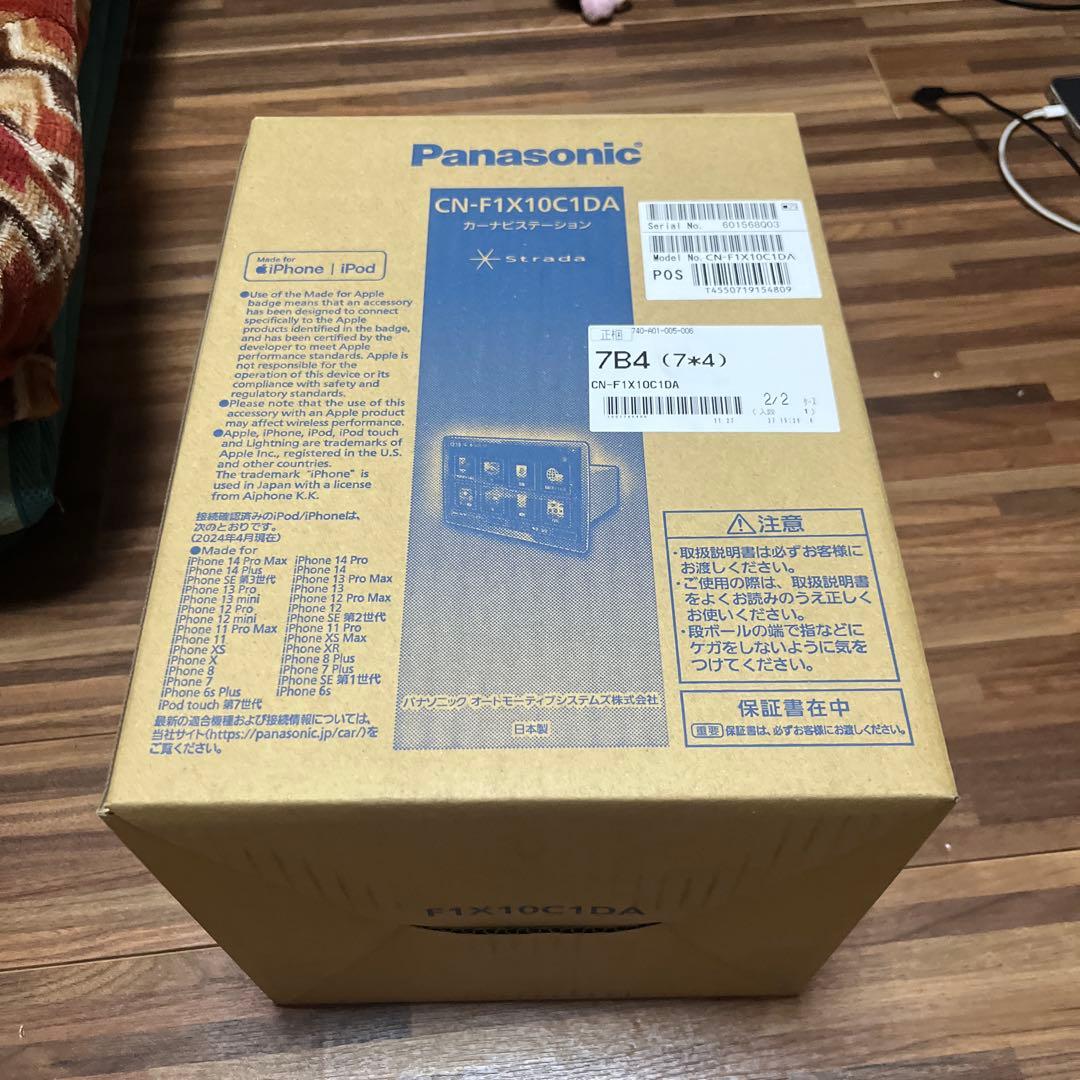 パナソニックCN-HE02WDストラーダナビ