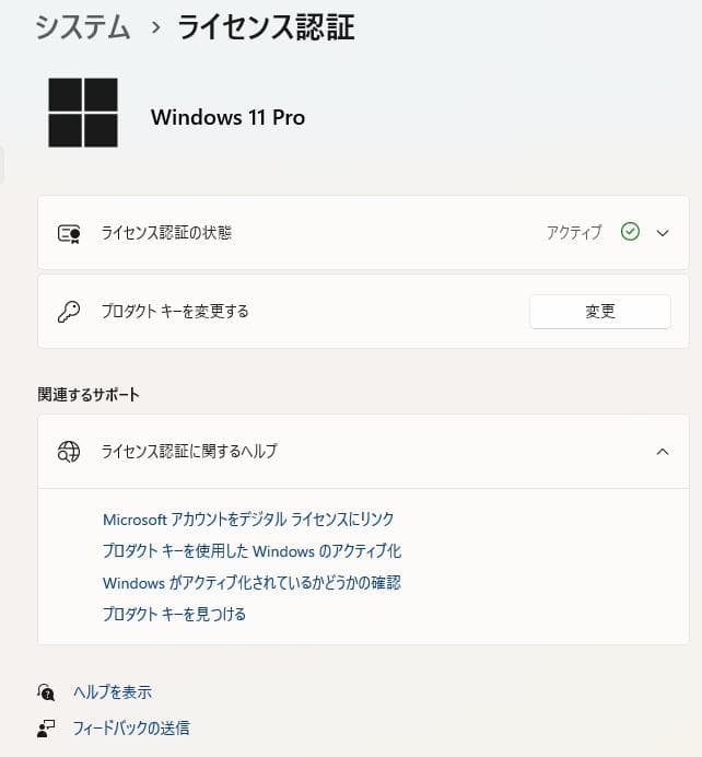 ■■■ Dell OptiPlex 3060 デスクトップPC ■■■