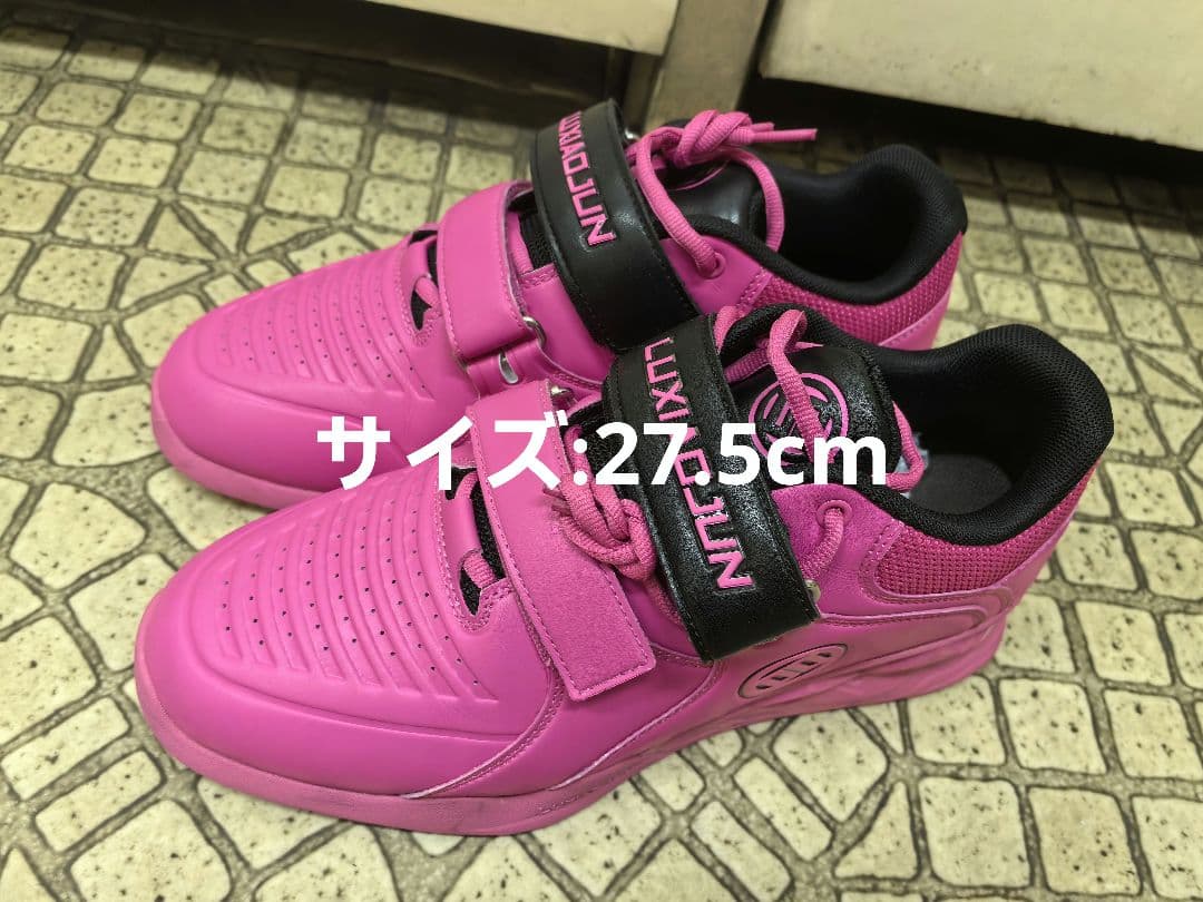 LUXIAOJUN ウエイトリフティングシューズ スクワット ロマレオス2に近い