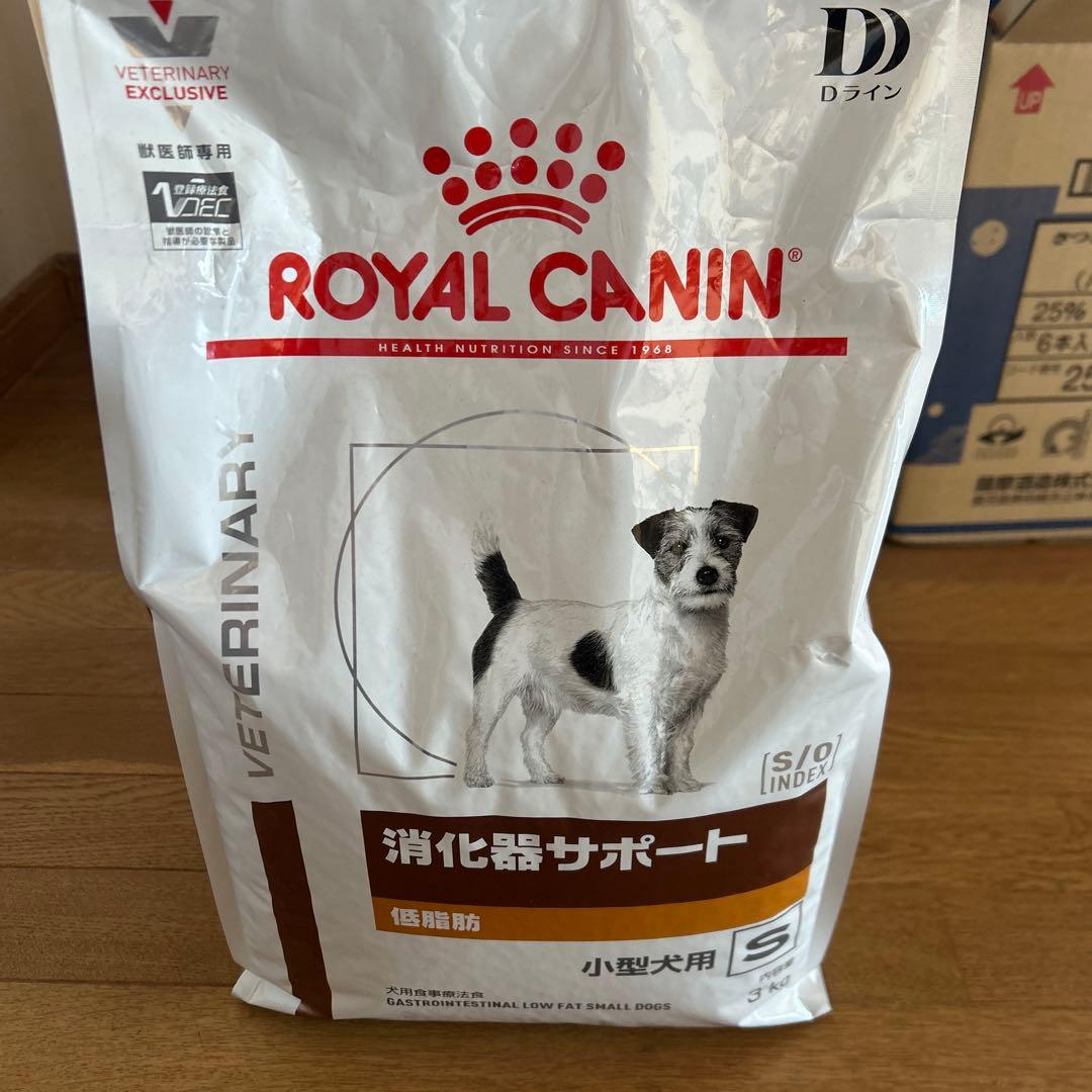  CANIN 消化器サポート低脂肪