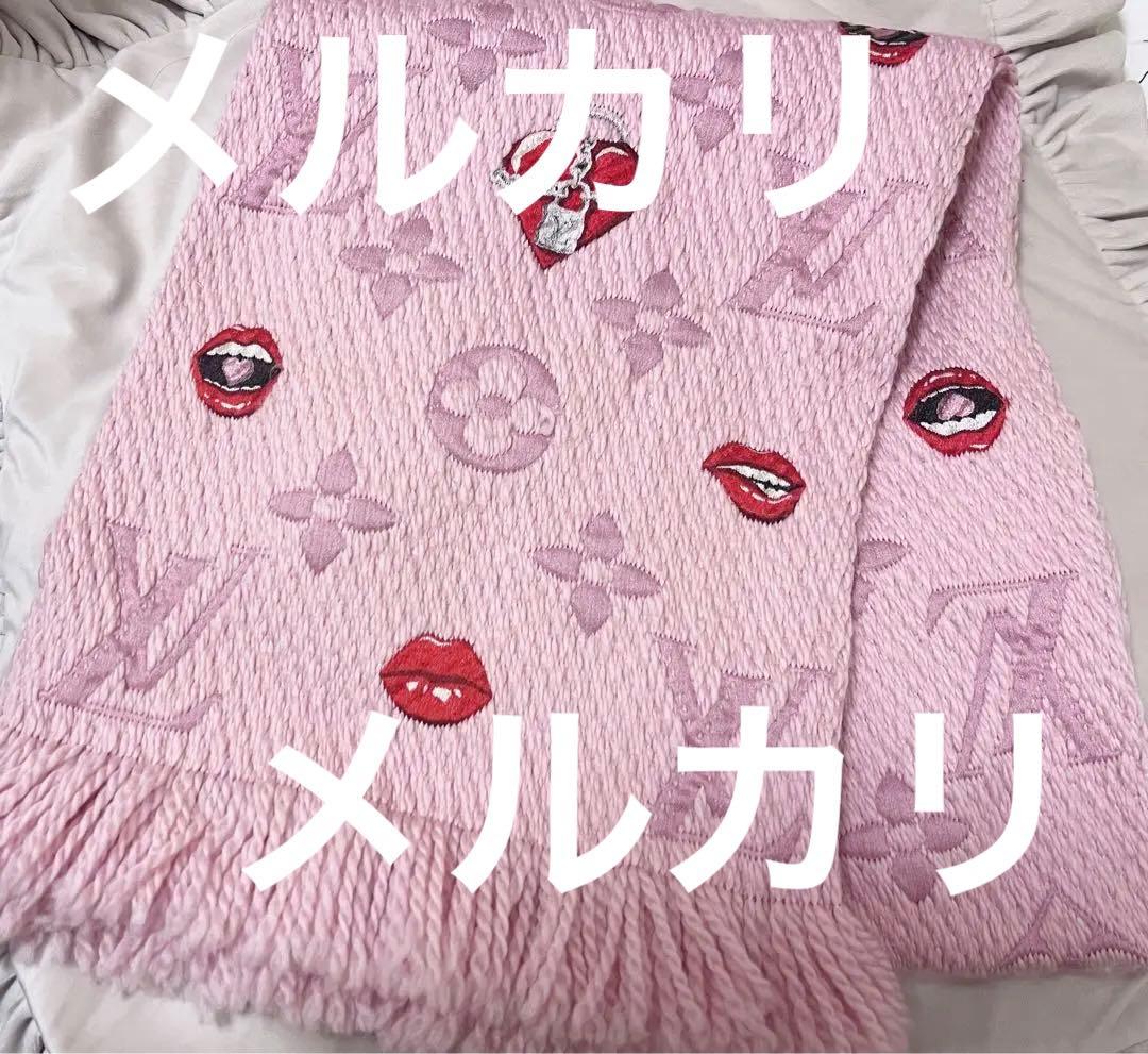 ルイヴィトン マフラー VUITTON ピンク