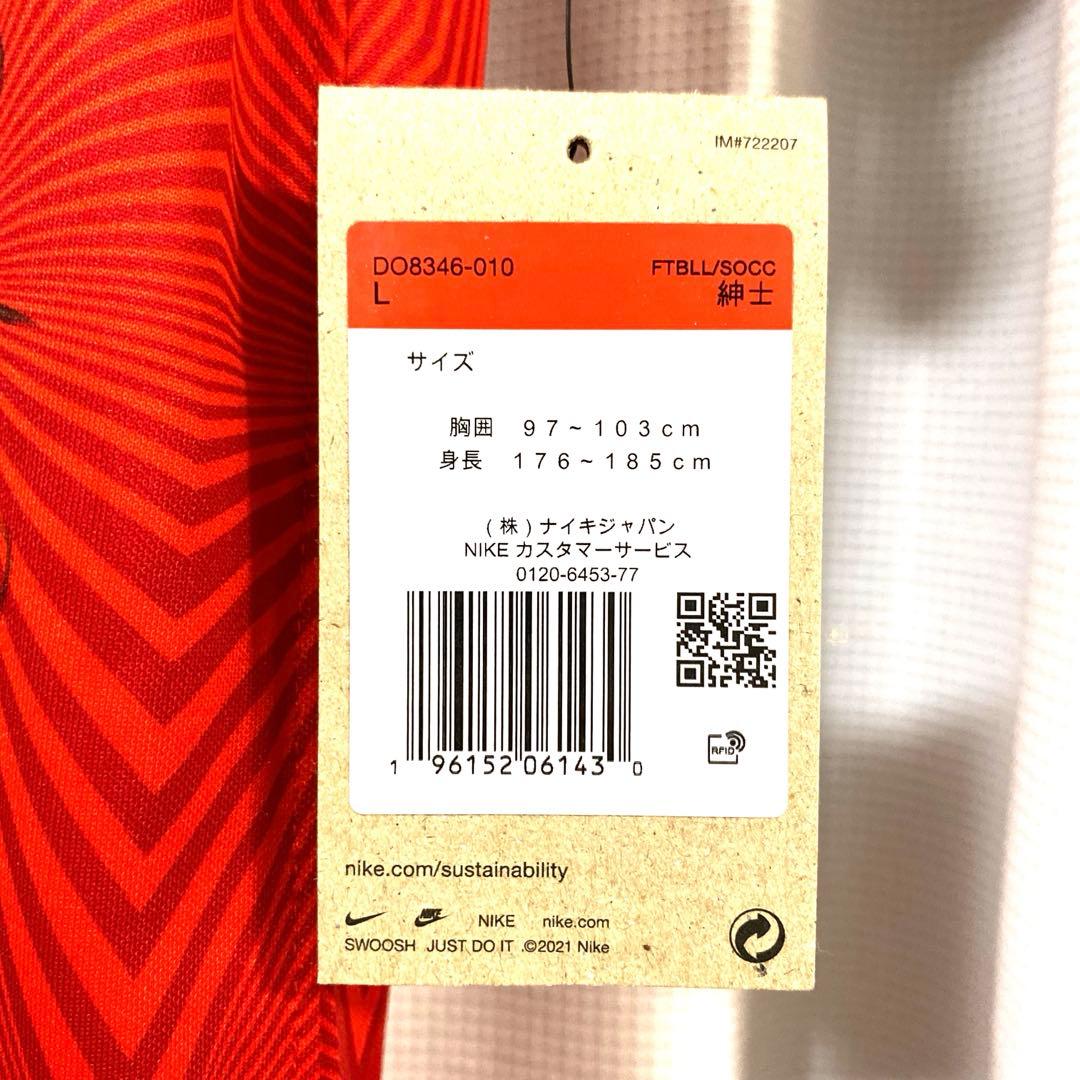 浦和レッズ　2023ユニフォーム　選手サイン入り