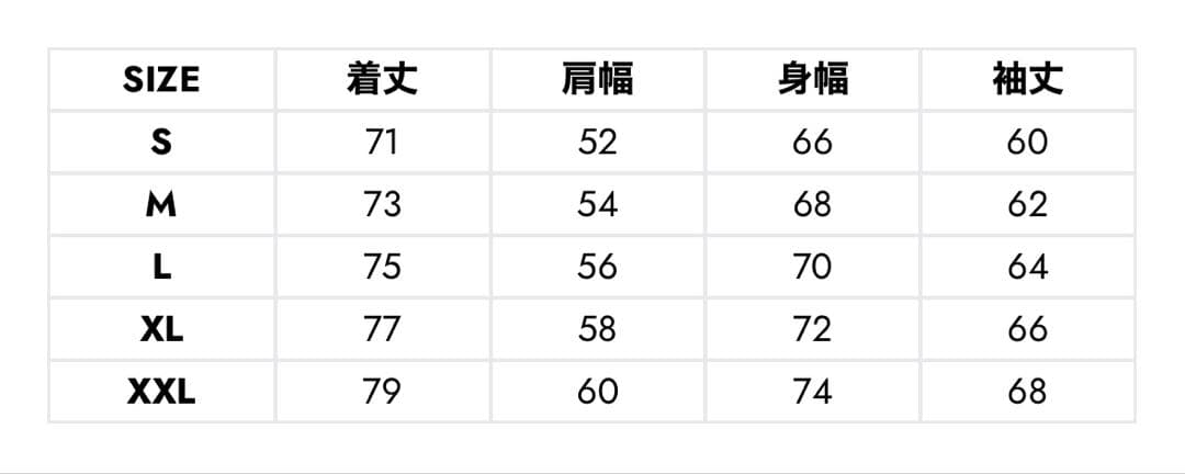 ジャケット・アウター CRONOS STRETCH VARSITY JACKET - VEIGE