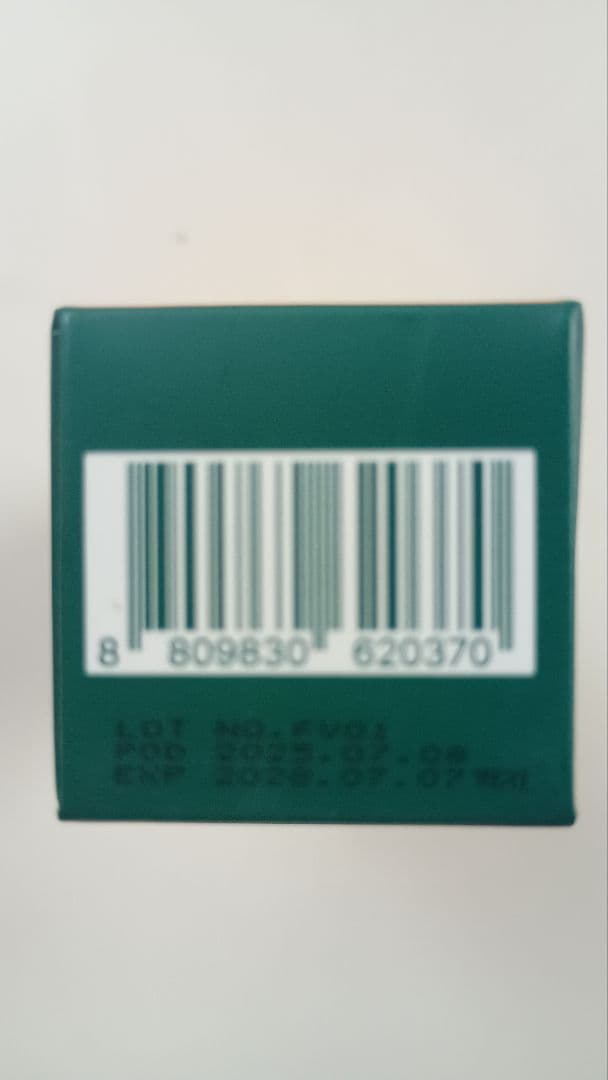 [正規品]ビバンクエントマンカローション(旧ファイトシンクリーム)