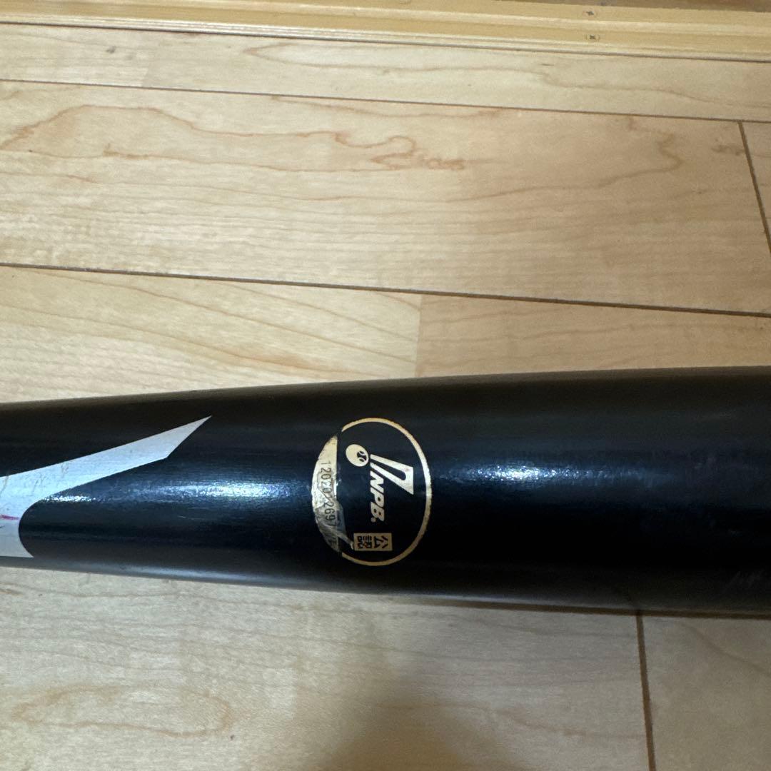 Mizuno Pro MT 木製バット