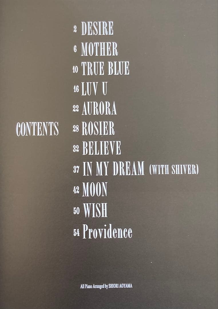 LUNA SEA Piano Solo Instruments CD付属