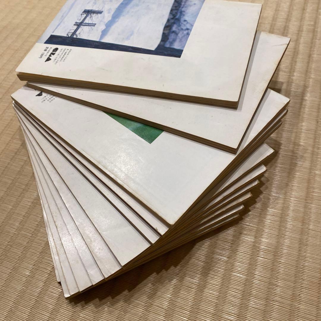 GLA月刊誌1980年1月 〜12月　1年分　12冊まとめ売り　高橋佳子