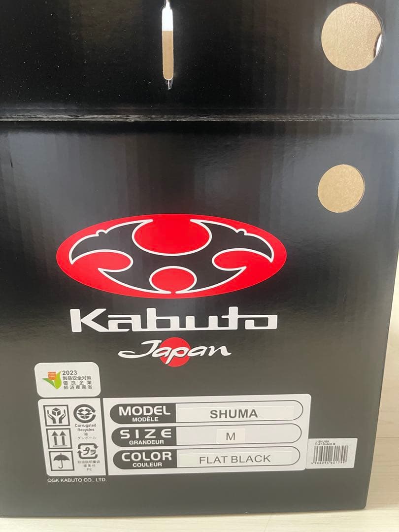 Kabuto SHUMA フルフェイスヘルメット Mサイズ フラットブラック